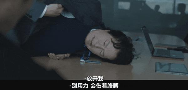 《公寓黑风暴》荒诞好笑+尺度拉满,新剧收视霸榜