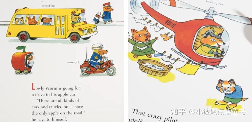 大人嫌乱小孩爱看这套被翻烂了的斯凯瑞车辆合集家有小车迷必入