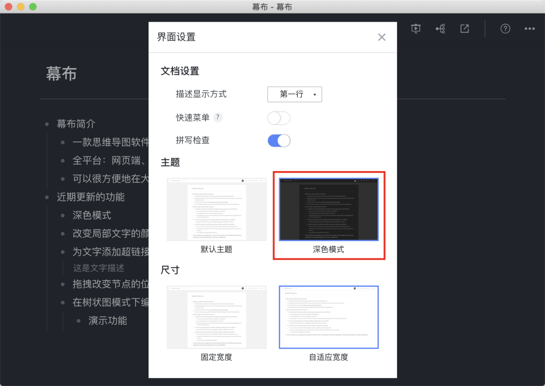 电脑一键开启深色模式！既护眼又黑科技满满。 - 知乎
