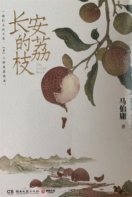 6本唐朝历史书单|带你“穿越”唐朝,一览唐朝风采 - 知乎