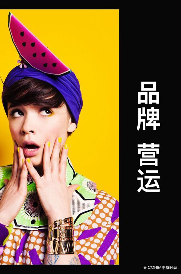 时尚买手图鉴|日薪2万?1年200天都在世界各地玩儿?为你揭秘一个真实的买手圈儿! - 知乎