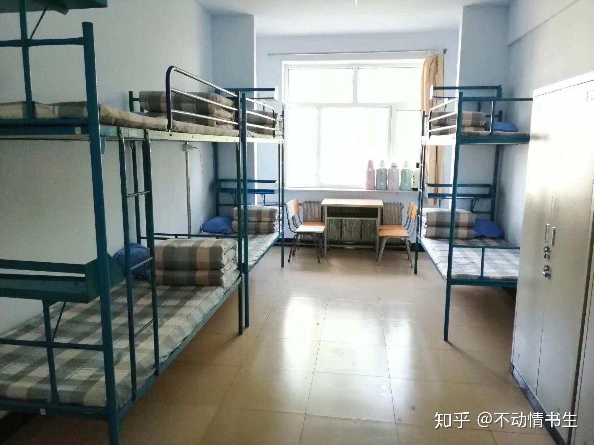 吉林农业大学的寝室是什么样的? - 知乎