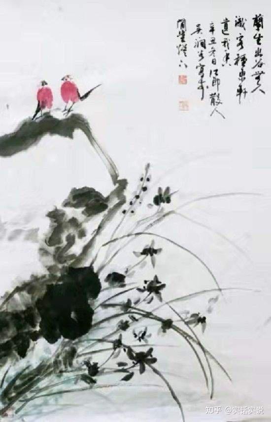 中国当代极具潜力的书画家吴建国作品欣赏