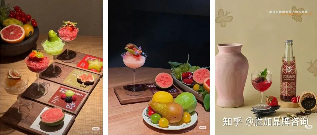 胜加解析 | 人均排队3小时:胡恰为何能成为江西版的费大厨? - 知乎