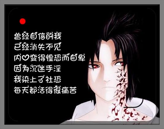 虚空道场因果实例91100