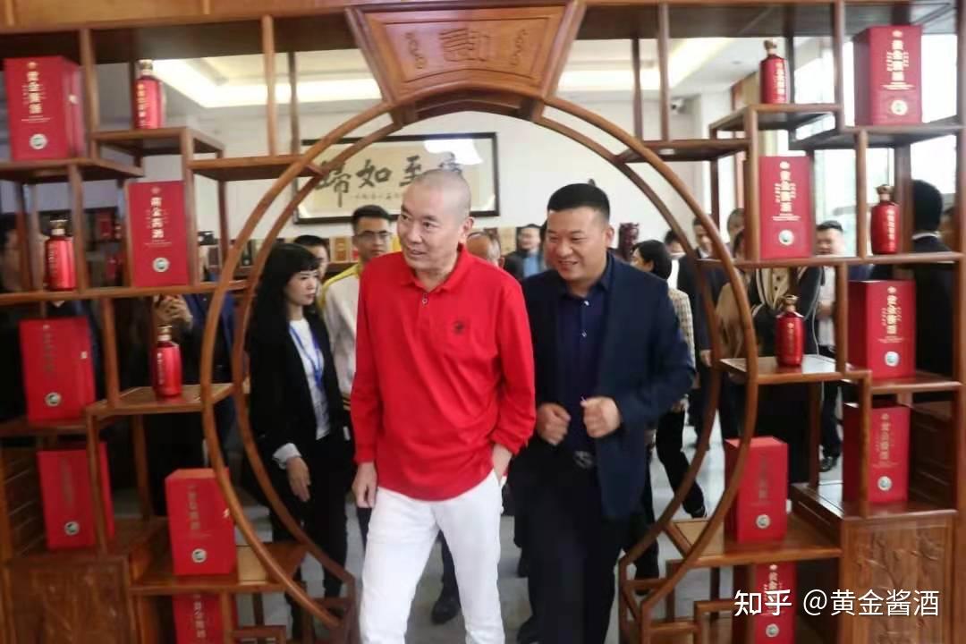 史玉柱先生劉偉總裁一行到黃金醬酒酒廠視察指導工作規劃未來發展