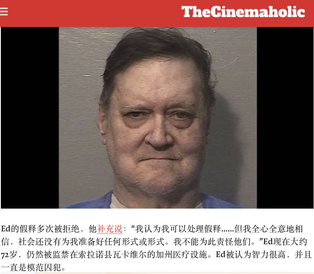 弑母后收手的杀人魔5/2显生埃德蒙·肯珀kemper, edmund - 知乎