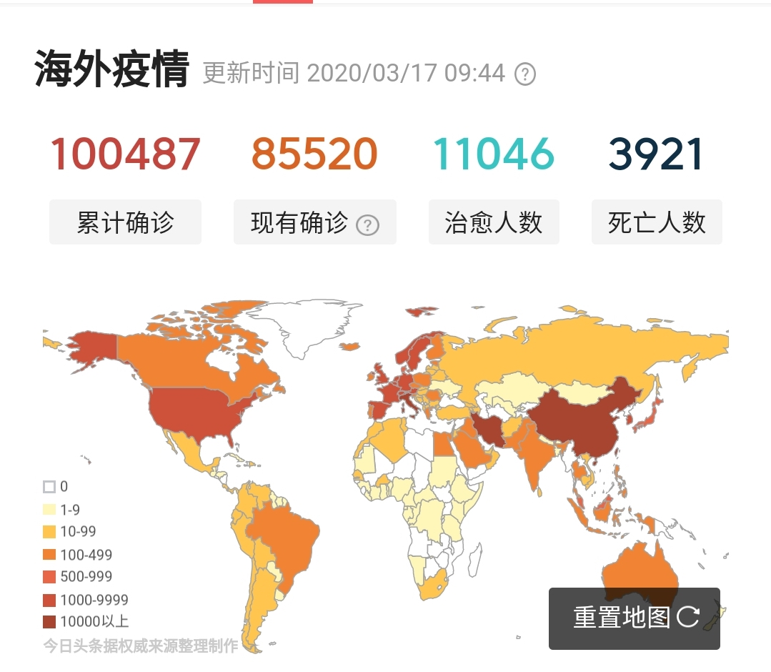 新冠疫情影响世界人口_新冠疫情对世界的影响(2)