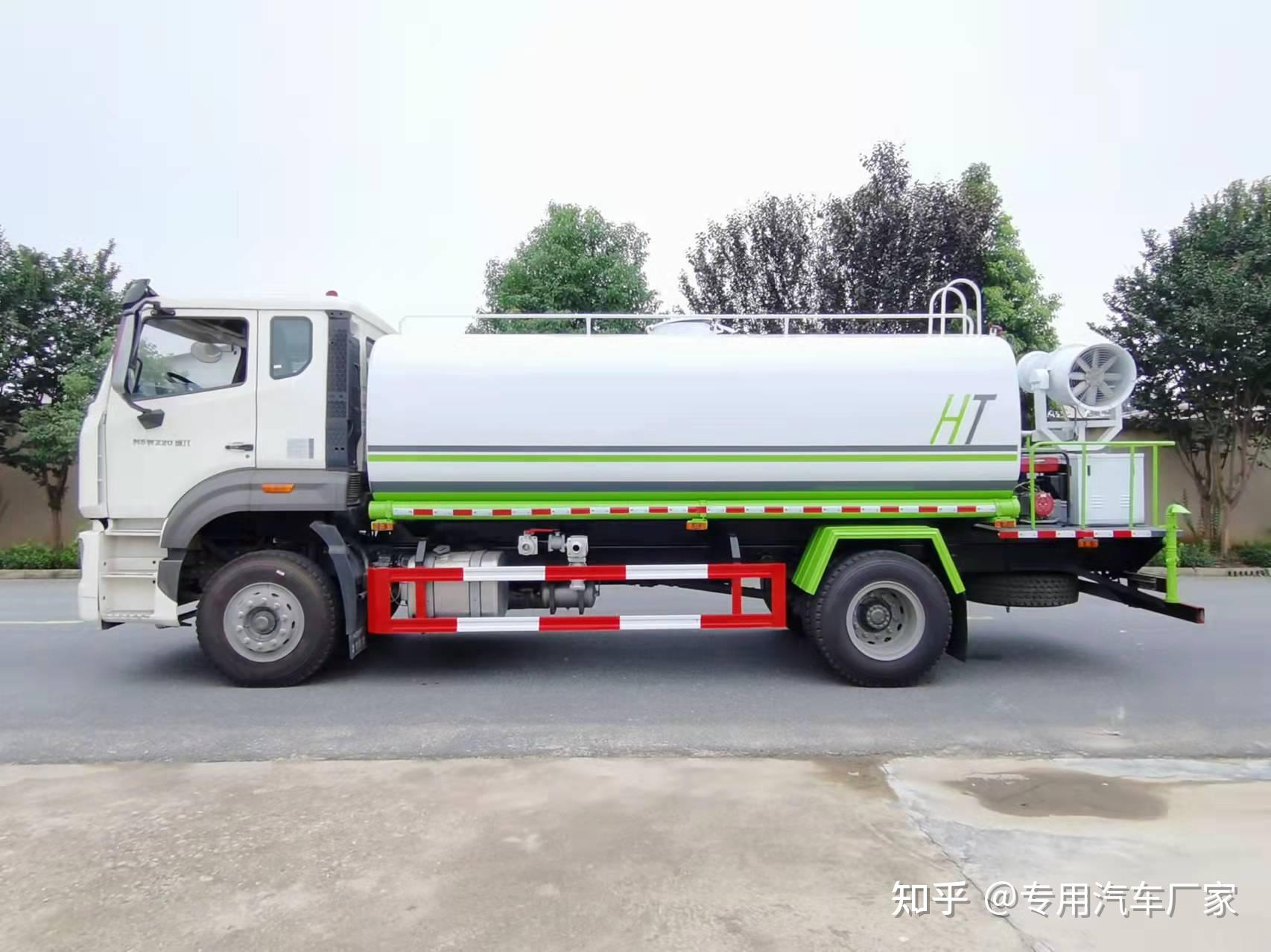 Sinotruk HOWO Water Tanker