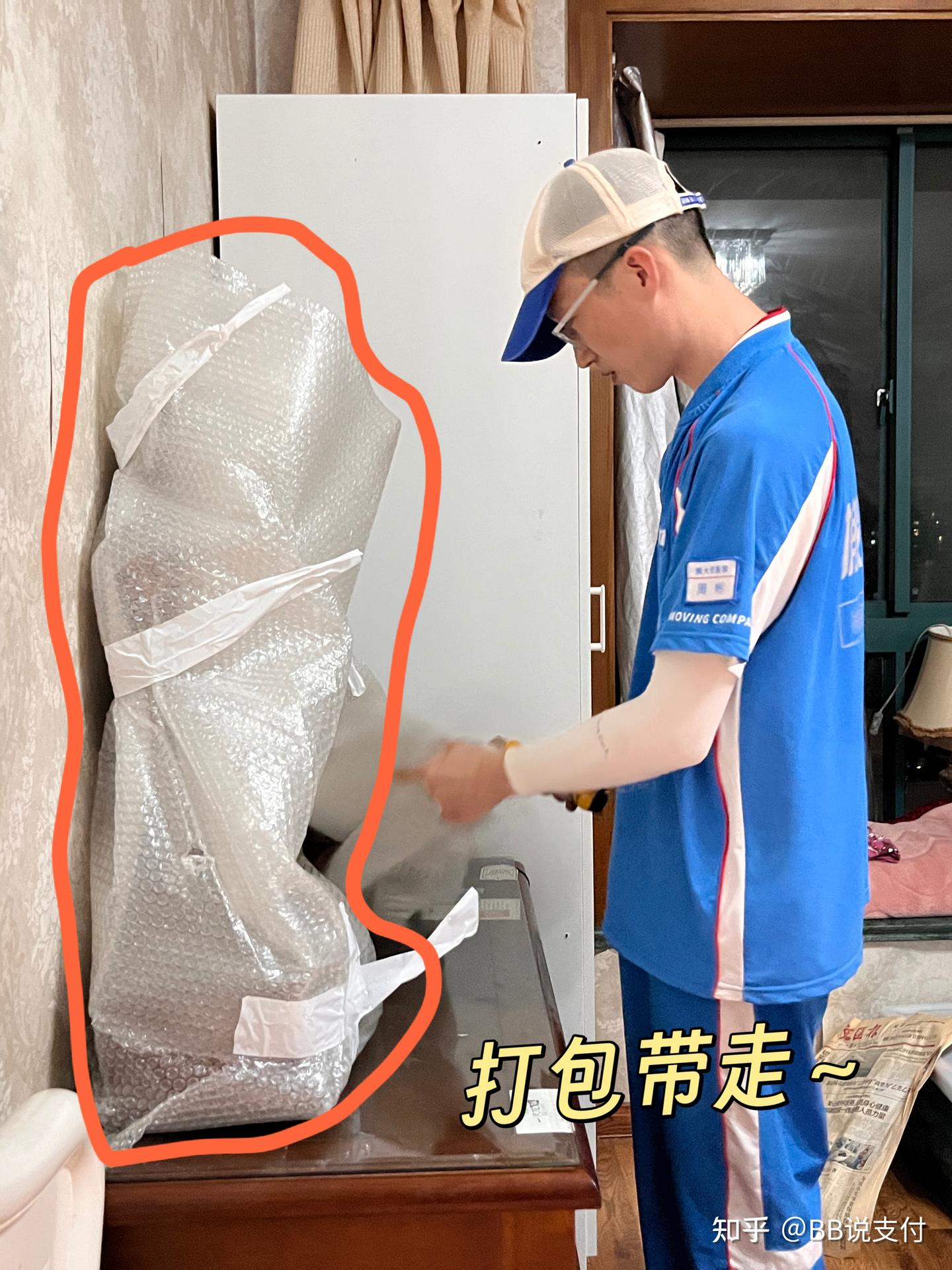 2千的日式搬家替你们试过了 - 知乎