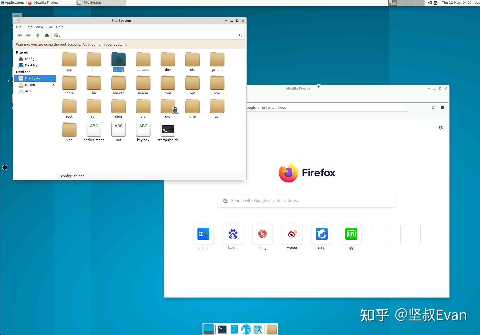  docker web linux 