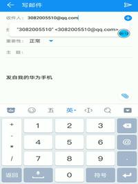 三大运营商，106开头短信已经成为坑害消费者的工具- 知乎