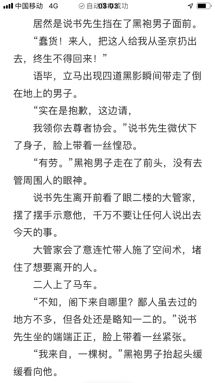 v2-a49a1f3ffe0305007235d27d897ff5f0_r.jpg