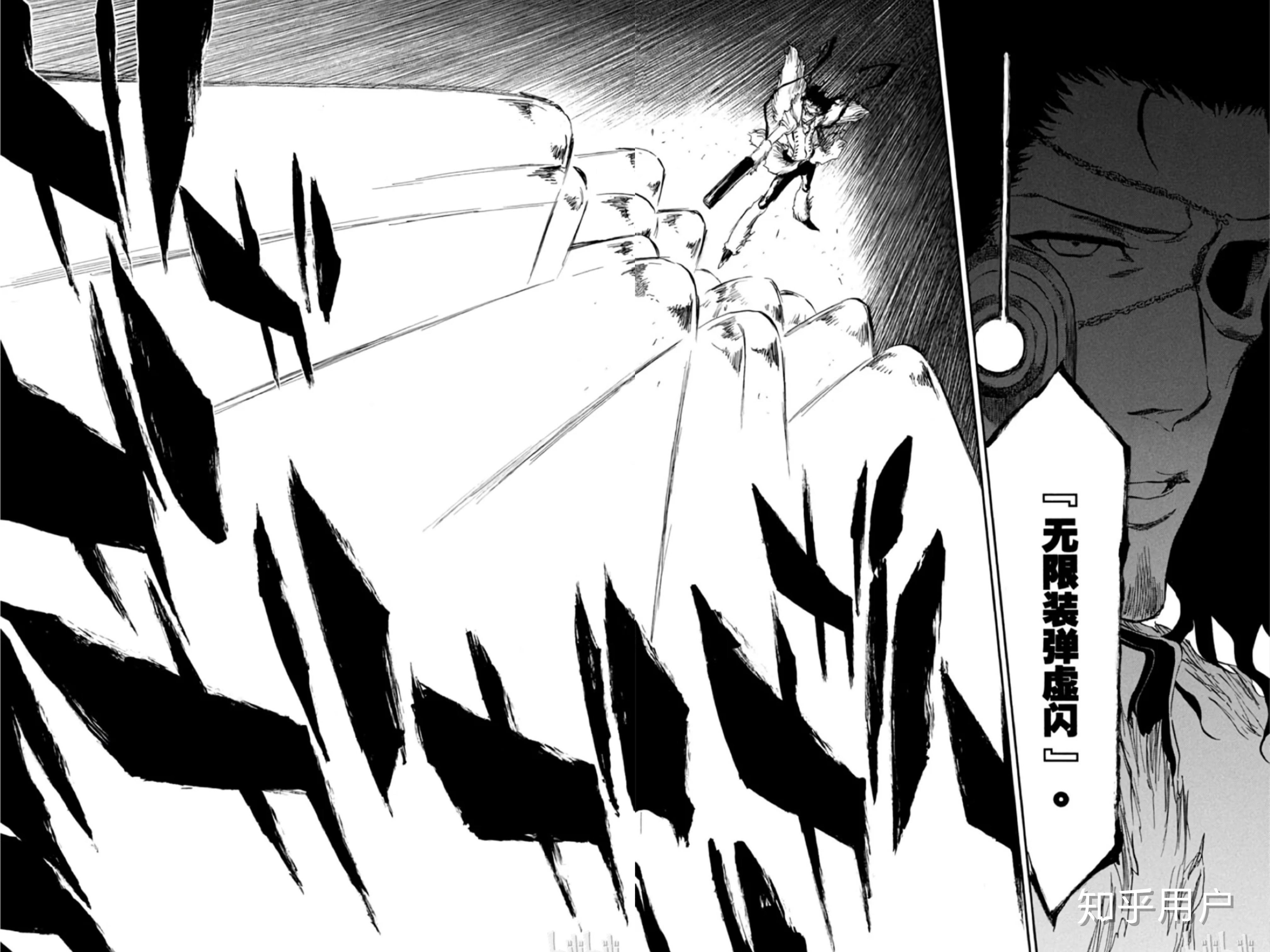 死神中的破面一刃史塔克隐藏了实力吗,为什么连没卍解的京乐都打不过?