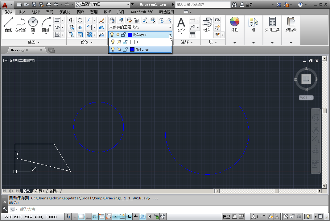 Какая программа является графическим редактором а autocad в xfig с python