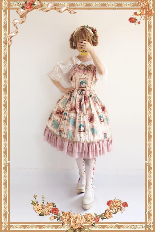 你最喜欢的一条lo裙或者jk制服或者汉服是什么