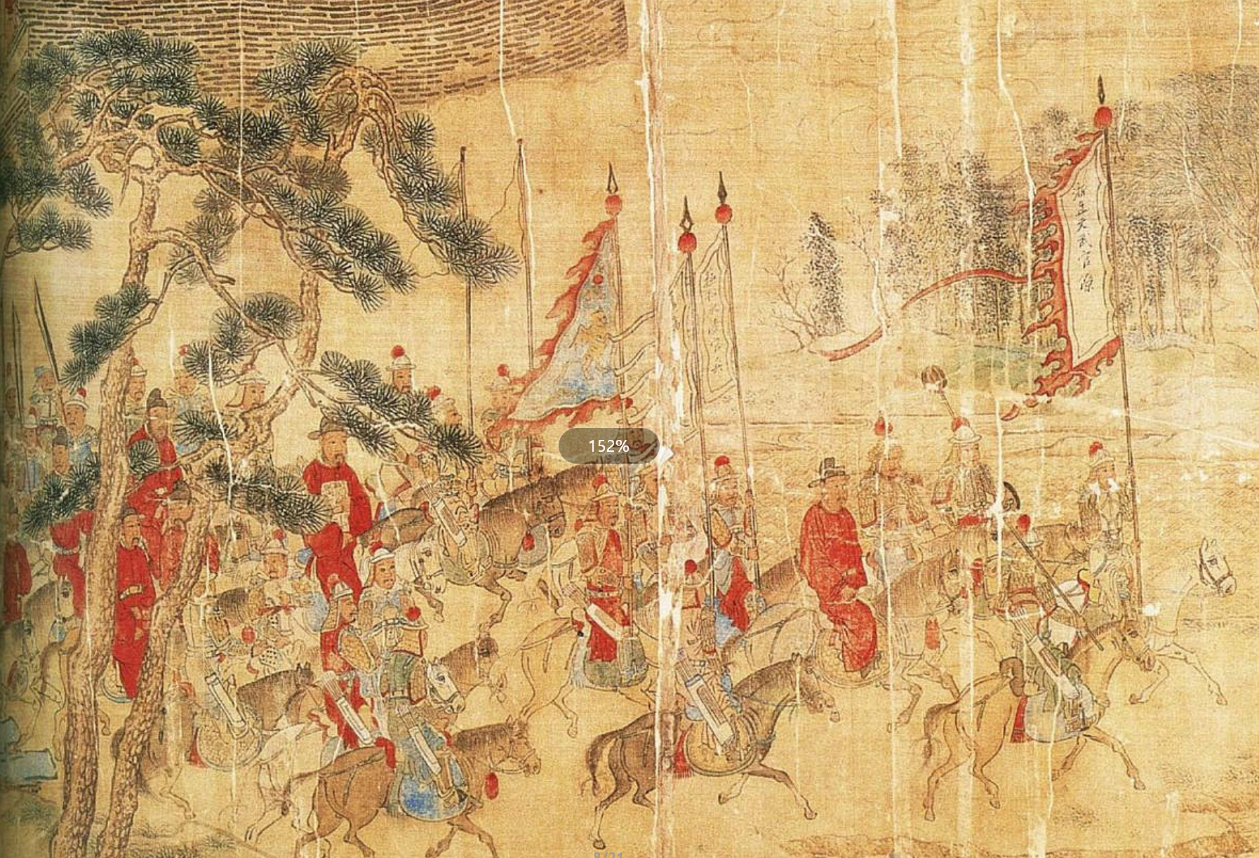 古代战争场面,中古代将霸气壁纸,场厮_大山谷图库