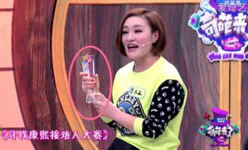 《奇葩说》里的奇葩们是明星吗,相当于几线,