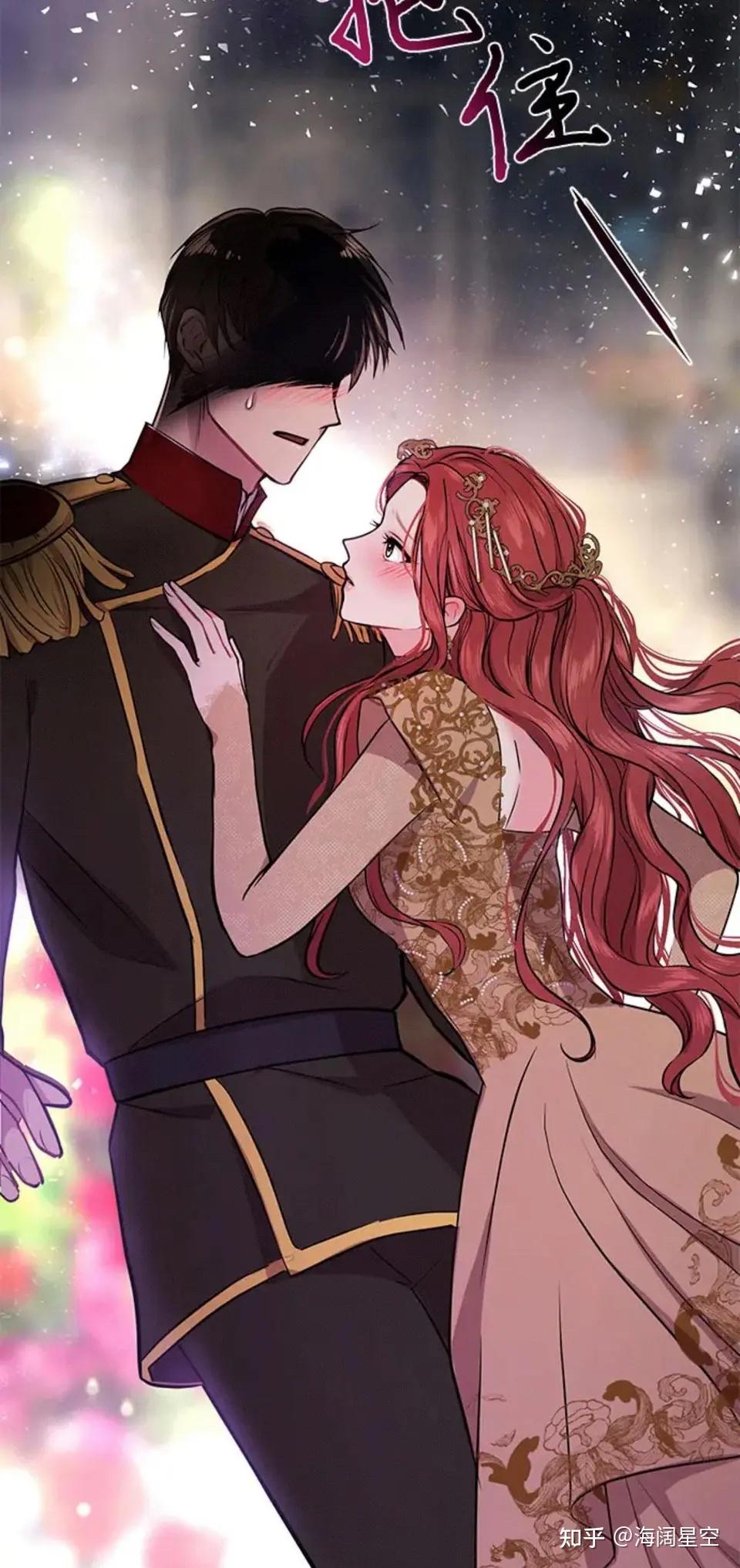 makima (chainsaw man) drawn by hara_(harayutaka) | Danbooru