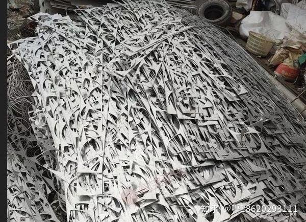 广州华钰金属废品回收开云公司快速上门专业评估废铝废铁