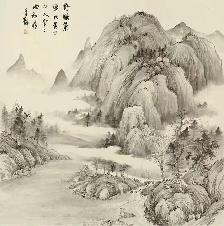水滴石穿|杨青辞国画选 - 知乎