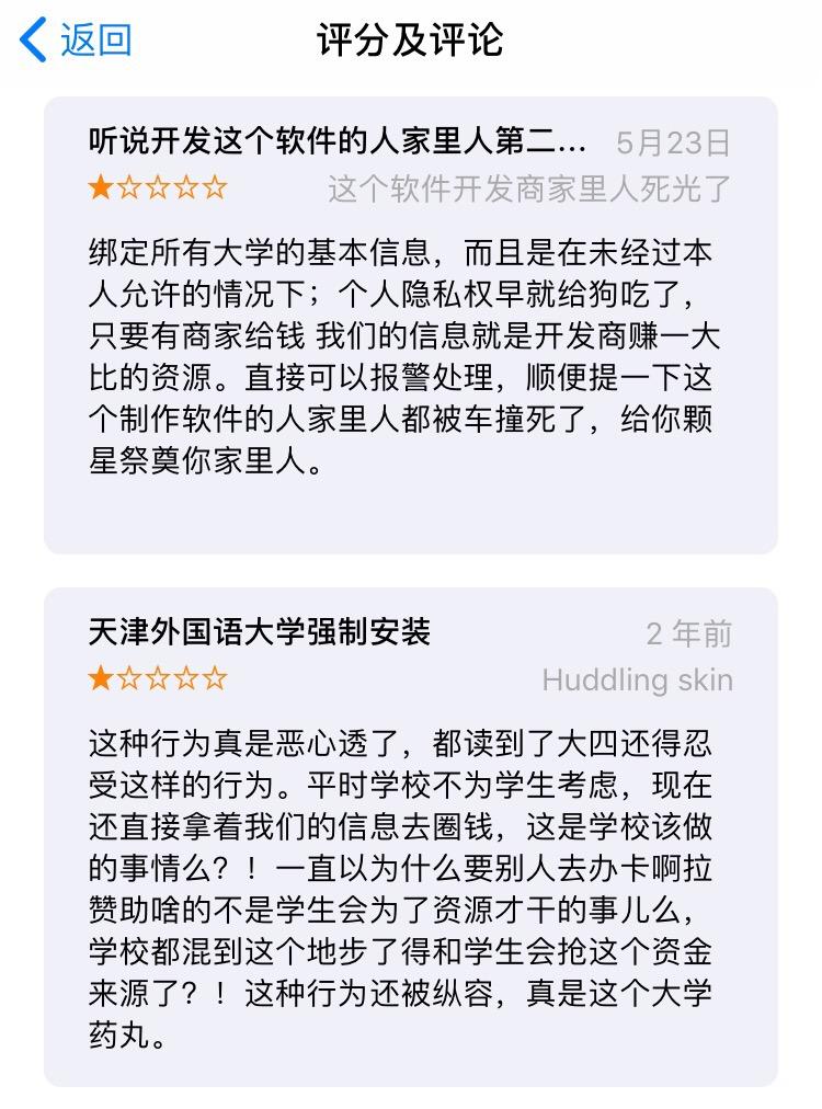 v2-a4acd175c53bc0a4d5a30a87abaf197a_r.jpg