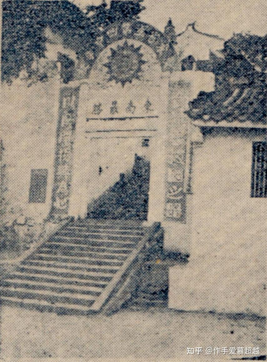 金山書院 - 知乎