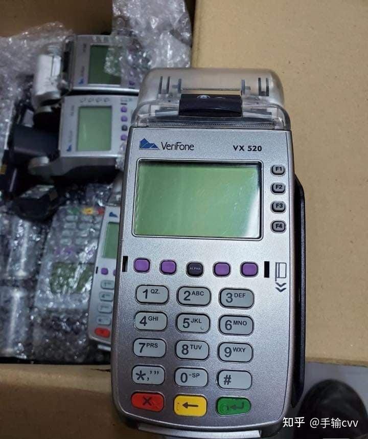 支付网关是什么