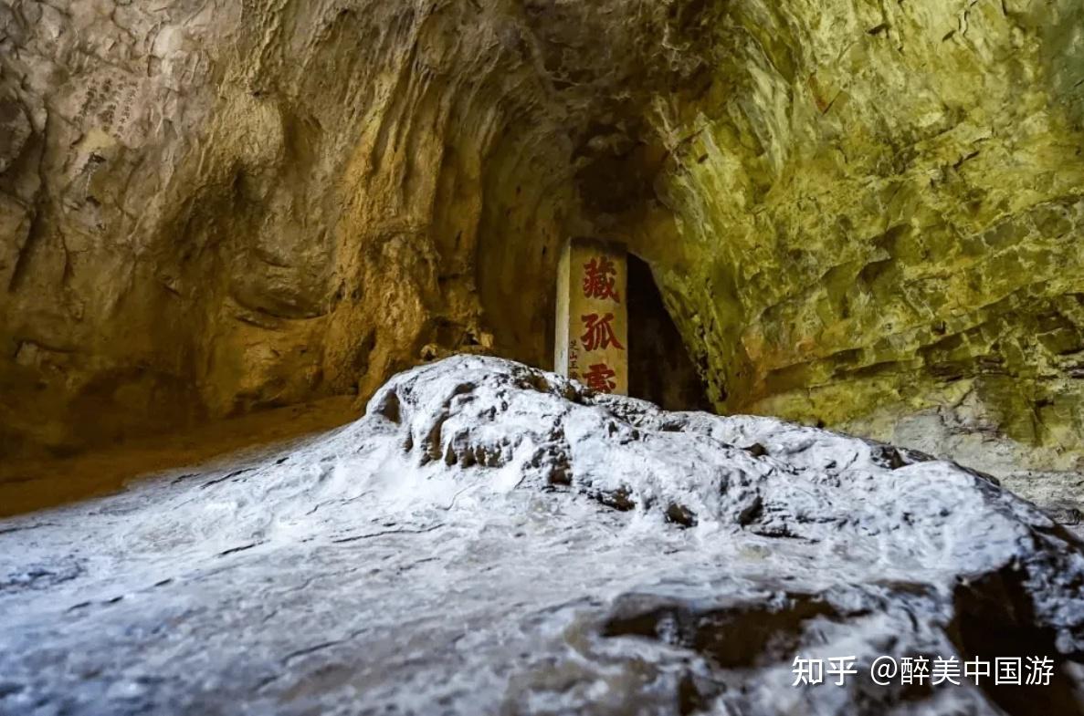 探访藏山风景区,感受忠义文化,攻略详解