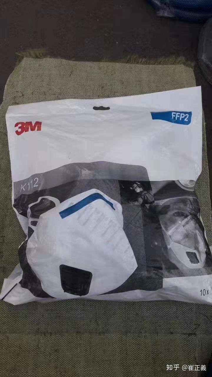 3m欧洲现货口罩