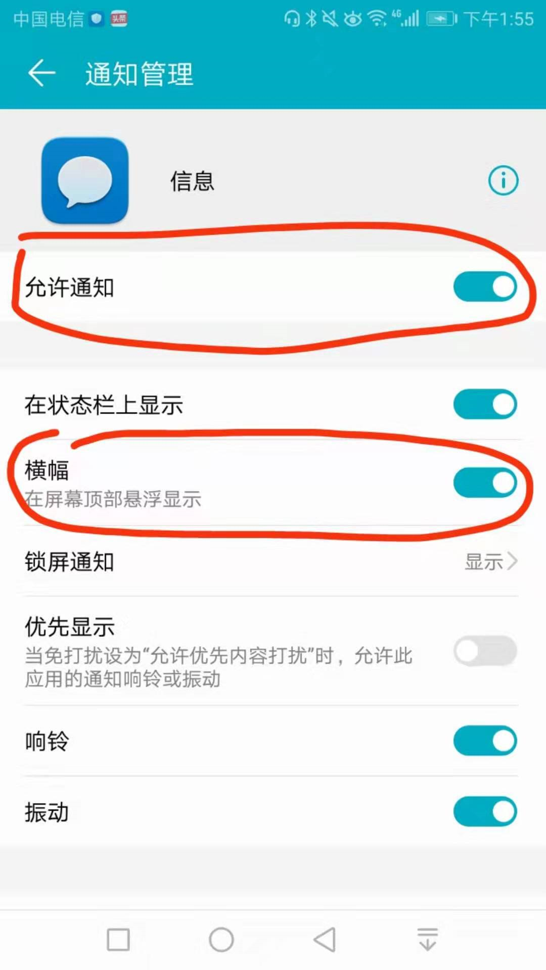 企业短信业务好做吗知乎推送内容 企业短信业务好做吗知乎推送内容