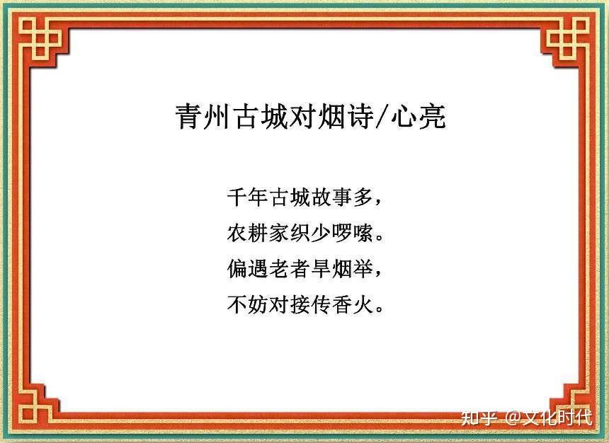 法国巴黎奥运书画艺术线上展览