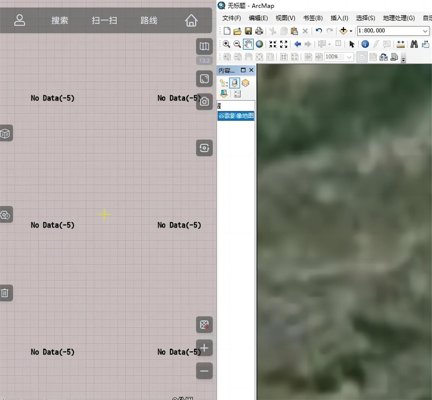 奥维谷歌图源失效终极解决办法- 知乎