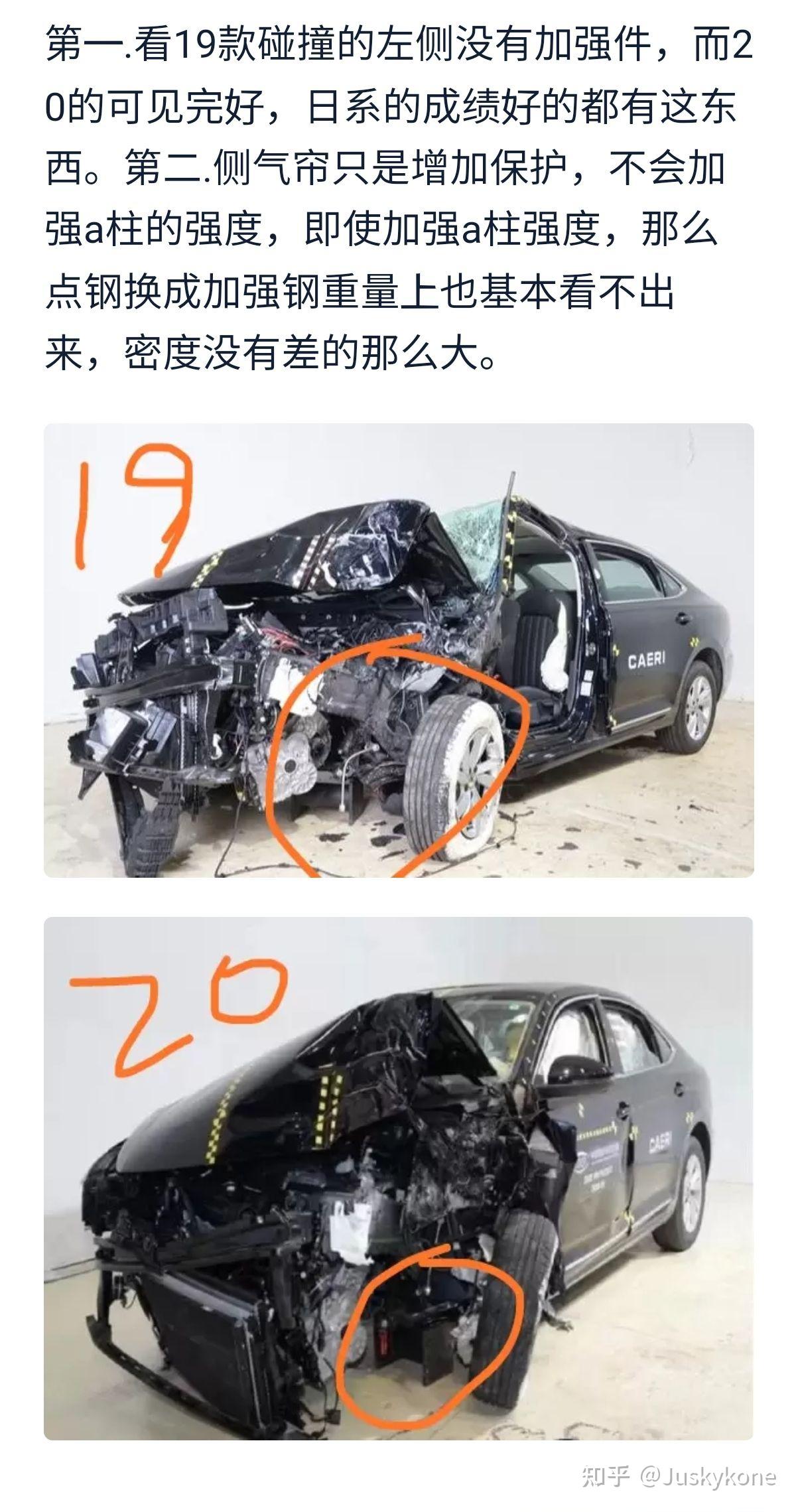 为什么比亚迪,蔚来,小鹏等电动车品牌也有过刹车失灵或自燃,现在却没