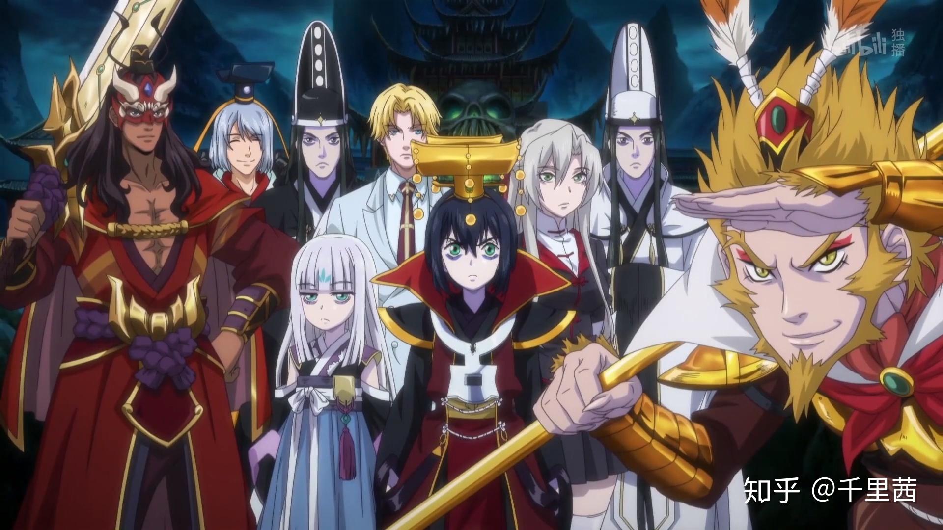 大王不高兴但我们很高兴阎王不高兴推荐