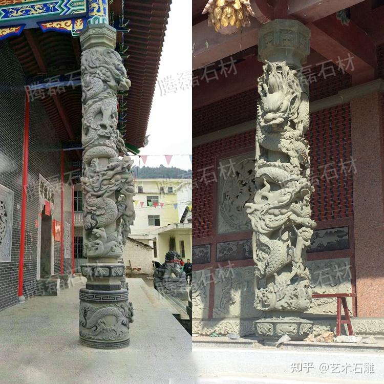 寺庙石雕龙柱 精致的石雕龙柱 大理石石雕龙柱 - 知乎