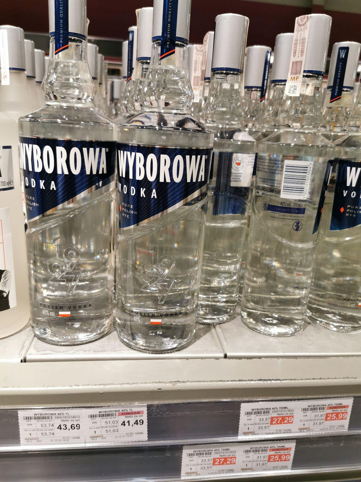 波兰特产名酒伏特加汇总