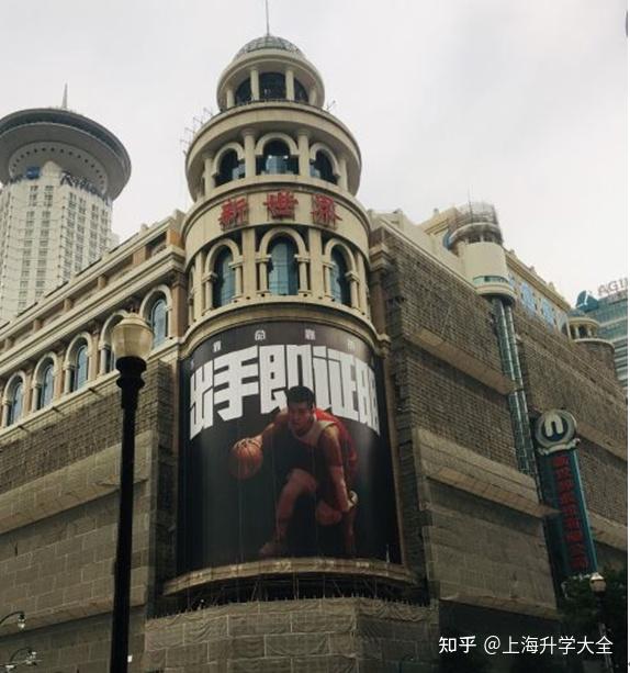 对口曹光彪满足自住和升学需求金瓯万国大厦测评