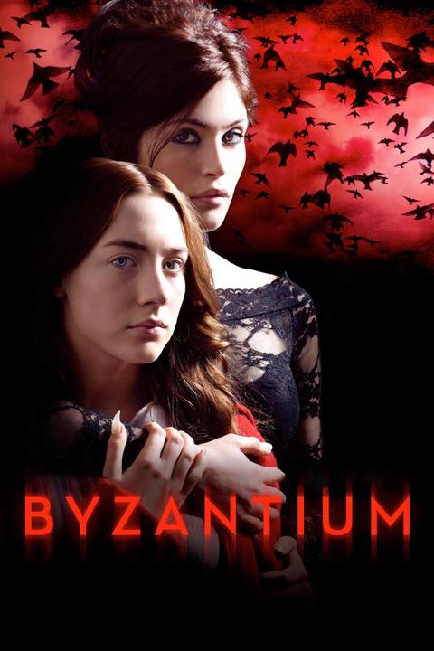 拜占庭(电影) - 知乎