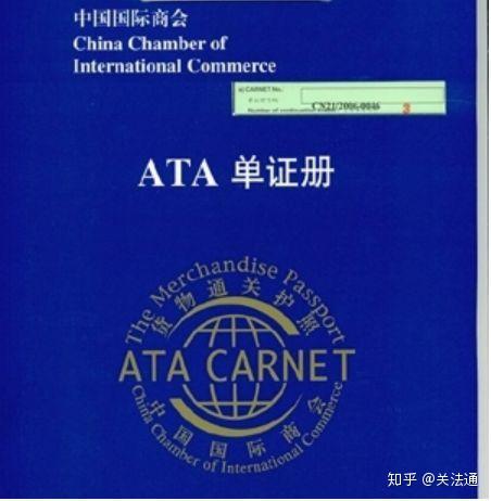 一手抓防疫一手抓生产2019年以来海关利好政策大盘点