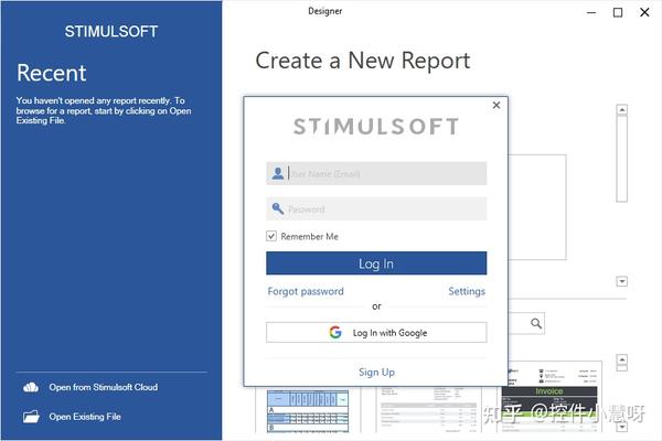 报表开发工具Stimulsoft Reports用户手册：如何安装和首次运行 - 知乎
