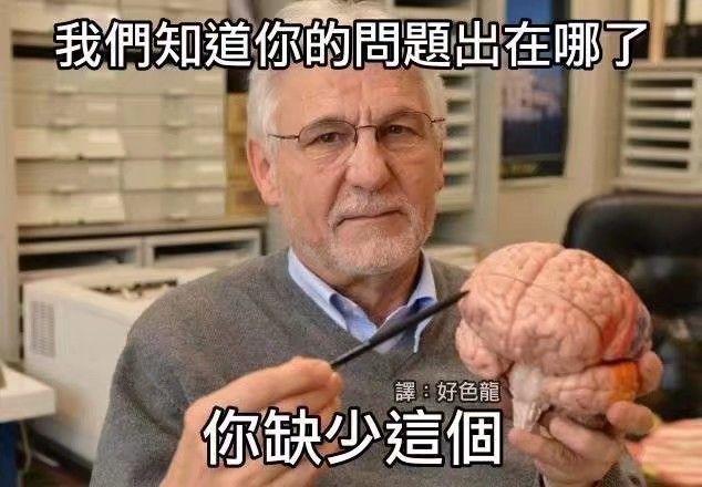 怎么看待《天气之子》中为了救一个人淹了一座城的结局?