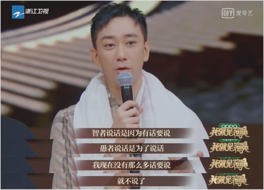 其实他就是个普通人,机缘巧合当了相声演员,说了脱口秀.