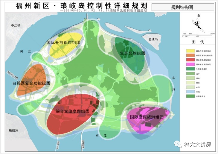 琅岐山语城择址琅岐岛规划核心区——国家新区核心区,福州自贸区,海上