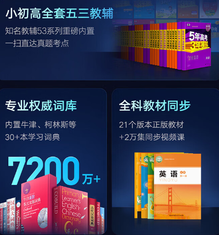 牌子的英语翻译 v2-a4cb12c5514bb933942f3fe0519c040e_r.jpg