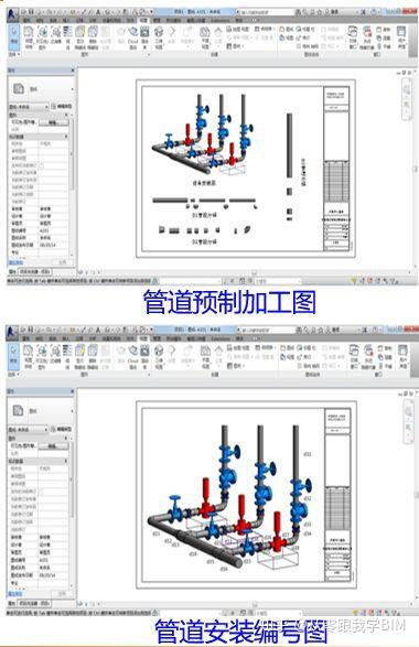 BIM在超高层机电工程中的全面应用 - 知乎