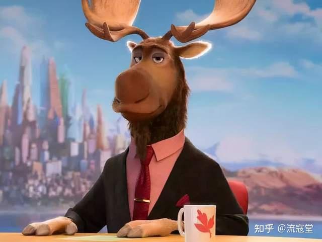 无良第10节狗头军师的三个职责2