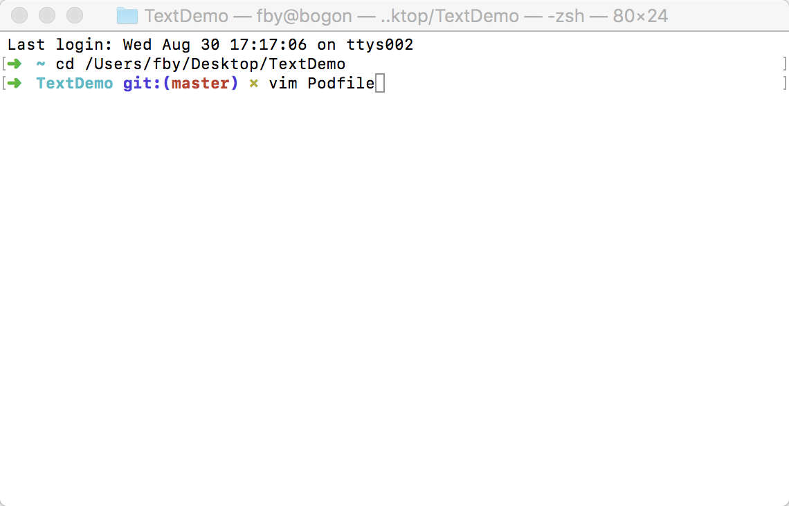 Ios cocoapods 