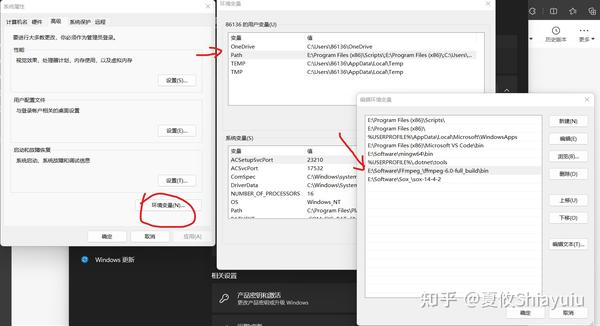 【2023】Manim环境配置（极简版） - 知乎