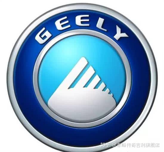 吉利车标居然是6个6?你还知道哪些? - 知乎